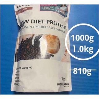 カーブスプロテイン ココア味の通販 by くうちゃん4.27's shop｜ラクマ