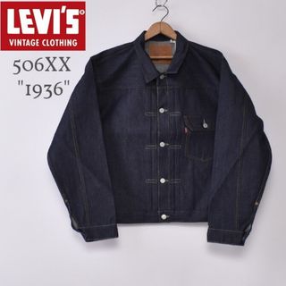 NEIGHBORHOOD - デニムジャケット Gジャン ネイバーフッド 新品未使用