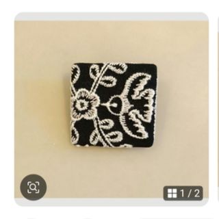 mina perhonen - ミナペルホネン ☆ サンキューベリーバッジ moorii