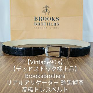 Brooks Brothers - 【USA製】Brooks Brothers レザーベルト 本革