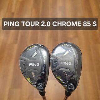 PING - PING TOUR 2.0 CHROME 65（S）ドライバー用シャフト／ピンの
