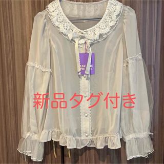 Angelic Pretty - Heart胸当て付きスカートカチューシャの通販 by 綺凛