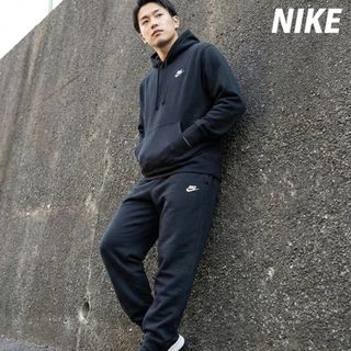 NIKE - ナイキ セットアップ ジャージ パーカー パンツ Therma-FIT Lの