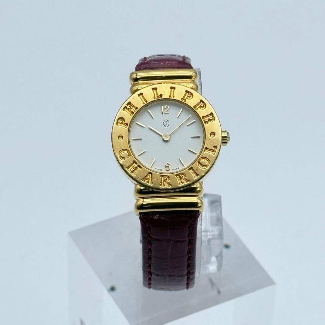 CHARRIOL - シャリオール サントロペ 腕時計 レディース ゴールド