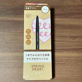 コージー本舗 - コージー アクティブアイトーク 二重のりの通販 by S