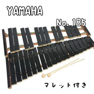 木琴のフリマアイテム一覧