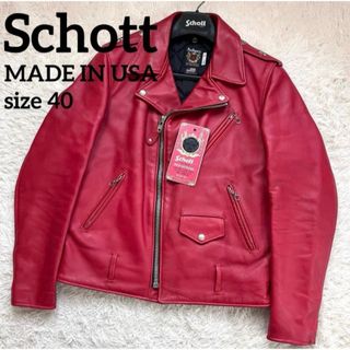 schott - ショット ライダースジャケット 34 シングル襟付きの通販 by