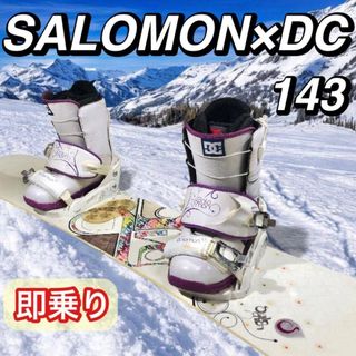 SALOMON - サロモン スノーボード ビンディングセット 100cm キッズ用