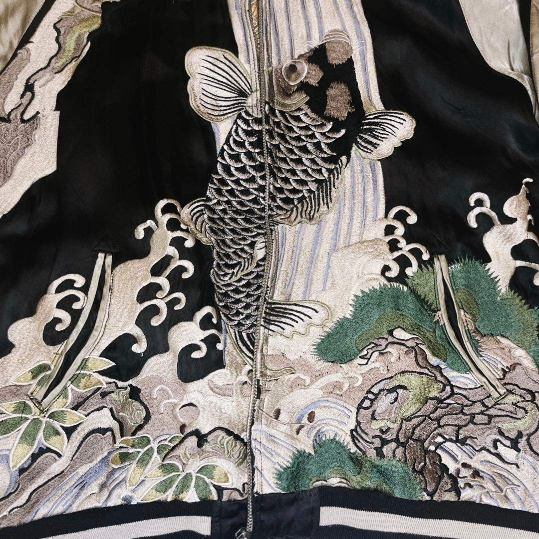 極希少✨vintage スカジャン 鯉 リバーシブル ゴールド y2k 和柄の通販