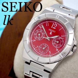 SEIKO - セイコー エクセリーヌ ルビー ダイヤ イエローゴールドカラー