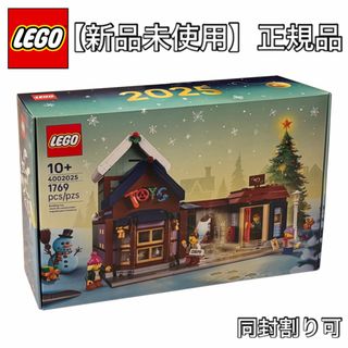 専用☆ スピールフォーム 17点 の通販 by 福むすめ's shop｜ラクマ