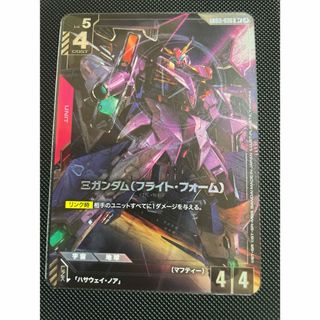 箔押しサインパラレル】ニケ ニベルアリーナ BT01-006 アニス