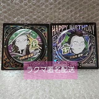 集英社 - リボーン 缶バッジ 雲雀 ヒバードの通販 by よる