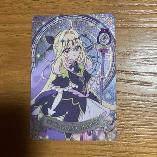 BANDAI - 名探偵プリキュア！ キラキラカードグミ～バトンタッチ