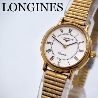 LONGINES（ゴールド/金色系）のフリマアイテム一覧