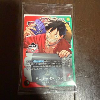 箔押しサインパラレル】ニケ ニベルアリーナ BT01-006 アニス