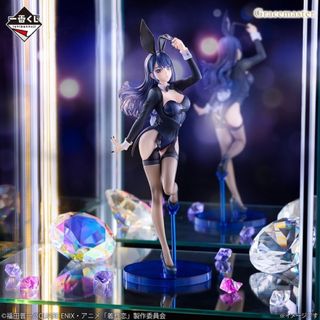 BANDAI - 一番くじ 着せ恋 A賞 喜多川海夢 十六夜ありさVer