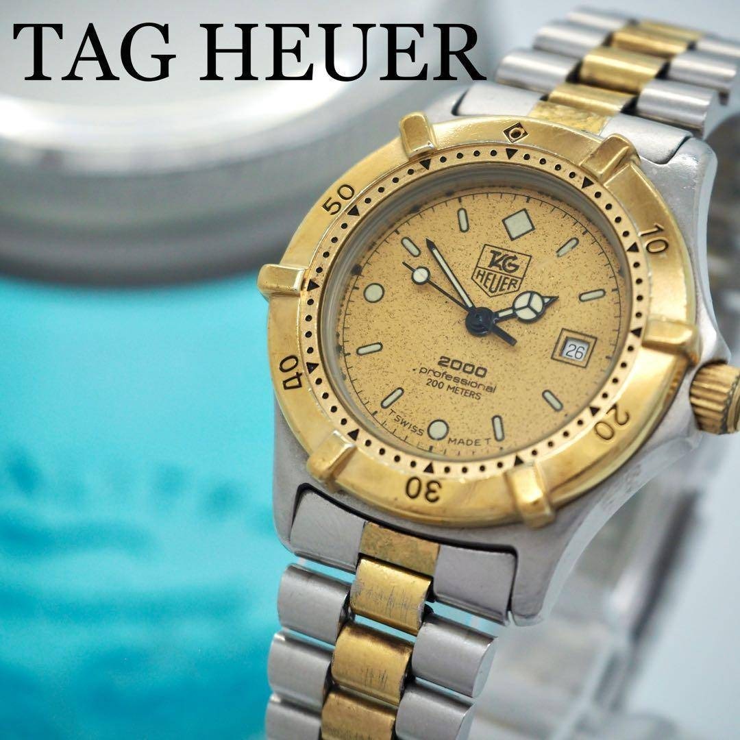 TAG Heuer - 195 タグホイヤー メンズ 時計 プロフェッショナル 2000