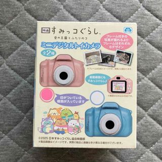 Canon - キヤノン Canon IXY 10 デジカメ SDカード付 デジカメ の通販