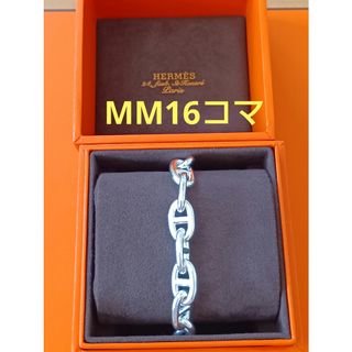 HERMES - 【送料込み】箱付き エルメス レザーブレスレットの通販 by