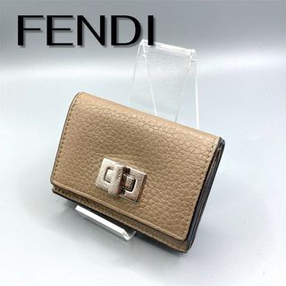 FENDI - FENDI 長財布 ズッカ柄 中古美品！の通販 by 品質良品's shop