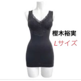 スーパーウェーブハイブリッド EMSマシンの通販 by ゆめ's shop｜ラクマ