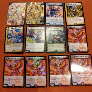 デュエルマスターズ - 終末の時計ザ·クロック プロモ 4枚セットの通販