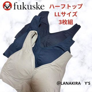 Nmerryエヌメリーおうちブラの通販 by ♔.ﾟ｜ラクマ