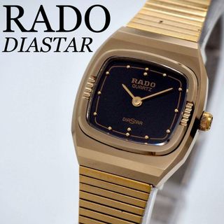 RADO（ゴールド/金色系）のフリマアイテム一覧