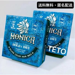 専用 ベルジュバンス カラーの通販 by ゆう's shop｜ラクマ