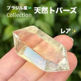 ARABIA - Teamed Up 集合写真 2002年 箱付き アラビア ヘルヤ 陶板画の