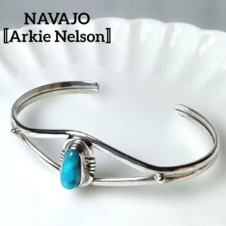 gorosゴローズ顔ブレスバングル木村拓哉キムタクの通販 by nadhkpx｜ラクマ