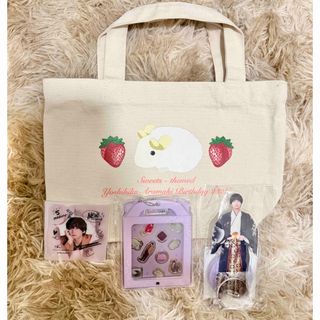 限定品！沖田浩之：バスケットボールスタイルのカレンダー・ポスター