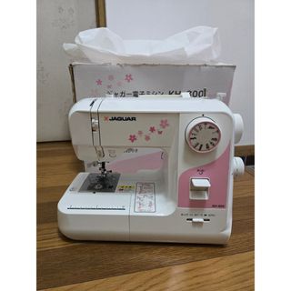 ガンマプロ(森修焼セラミック)の通販 by ナNANAナ's shop｜ラクマ