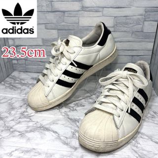 スーパースター 金ベロのフリマアイテム一覧