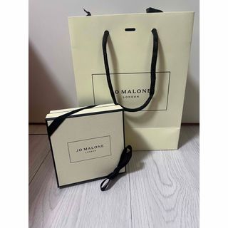 HERMES - エルメス クレーム デ メルヴェイユ 200ml ボディークリーム