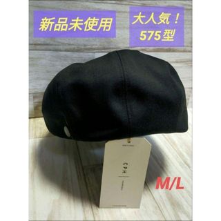 COOTIE - 美品 クーティー COOTIE キャスケット ハンチング メンズ