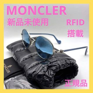 MONCLER - モンクレール メガネ サングラスの通販 by 力shop