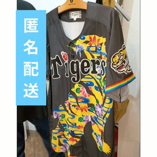 涌井秀章選手 直筆サイン入り オリジナル刺繡ユニフォーム 中日