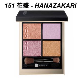 SUQQU（アイシャドウ）のフリマアイテム一覧