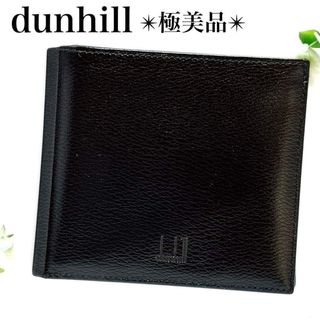Dunhill（折り財布）のフリマアイテム一覧