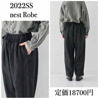 nest Robe - ネストローブ♡ブラックリネン起毛オーバーオールの通販