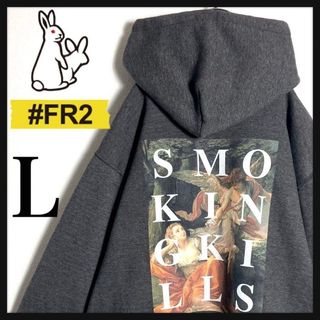 fr2 月桃のフリマアイテム一覧