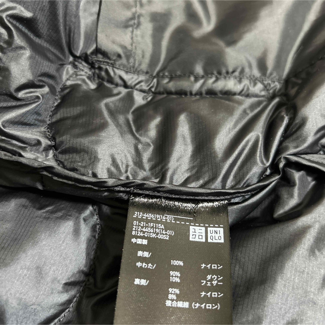 UNIQLO - 美品 ユニクロ セオリー ウルトラライトダウン ロングベスト