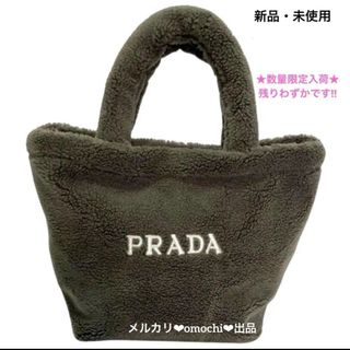 PRADA - 極美品 プラダスポーツ ナイロンウエストバッグ ユニセックス