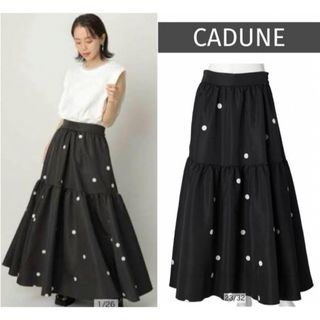 Drawer（スカート）のフリマアイテム一覧