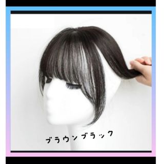Ginka Winka ギンカウィンカ ドレスドヘアー バング前髪ありの通販 by