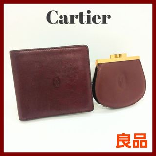 Cartier - Cartier カルティエ ハッピーバースデー長財布 ブルー 青