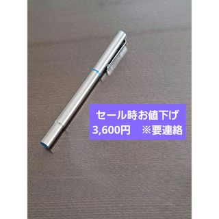 LIDNM - Llife LEATHER KEY CHAIN SIENNAの通販 by moko's shop