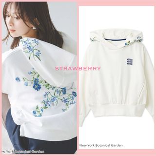 SNIDEL - 売色 新品 ボレロ×レースキャミセットアップの通販 by tama's